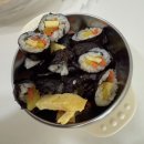 만나꼬마김밥정왕점 네이버블로그