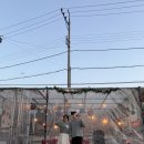 도화별장 이미지