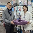 민온누리약국 약사공론