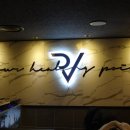 춘천PC방 이미지