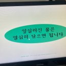 [글] 인턴은 뭘까?_감자