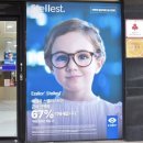 다본안경 위드렌즈 이미지