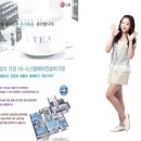 일등시스템