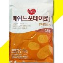 삼조