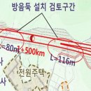 장군면사무소 이미지