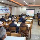 충주기독교 이미지