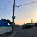 성산일출상회 네이버블로그