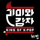 광진 천호대로129길 이미지