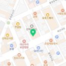 신마산요양보호사교육원 이미지