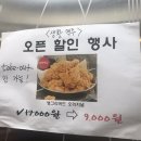 조아 당구클럽 이미지