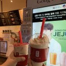 공차 파주운정점 이미지
