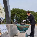 제주4.3평화공원 이미지