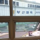 샤브향 부산대점 이미지
