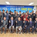 부흥동주민센터 이미지