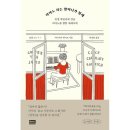 예스피아노 이미지