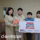 평산초등학교 이미지