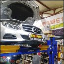 팀메카닉 | 대구 수입차정비 벤츠 w212 e220 cdi 미션오일교체 대구 수입차 오일교환 대구 수입차수리 대구 칠곡...
