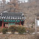 공기1리마을 Daum카페