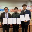 십정종합시장 네이버블로그