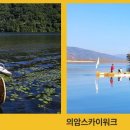 물길산장 이미지