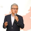 재인컨설팅 네이버블로그