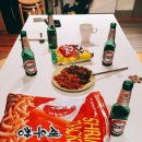 오나민박 이미지