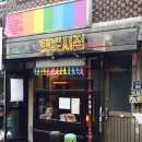 햇빛서점