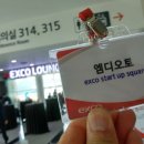 엠디오토광주