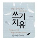 오경숙 이미지