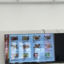 벤티버거 이미지