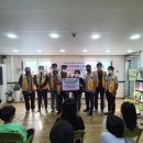 동심 지역아동센터 이미지