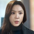 한바나