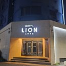 리온호텔 | [청주 흥덕구] 리온호텔 - 청주 버스터미널 근처 가성비 좋은 숙소 추천