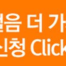 현대아이에이치엘(주) 이미지