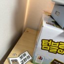 신영학원 이미지