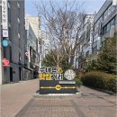 더행복한부동산공인중개사사무소 이미지