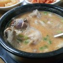 중흥순대국