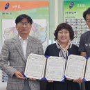 일창실업 뉴스프리존