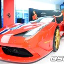 458 이미지