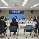 산림 경로당 네이버블로그
