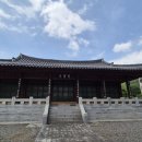 이택재 이미지