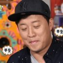씨스페이스 구포점 | 많이 자고 먹고 걷는 사람