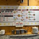 특허떡볶이 화곡싸롱 이미지