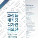 지원패키징 이미지