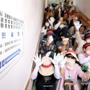 삼도동 행정복지센터 앞 뉴시스