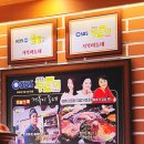 거북이동네부산장전점 이미지