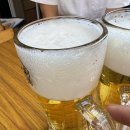 힐링스카이