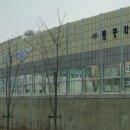 새론중학교