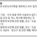 한강자동차공업 이미지