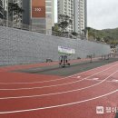 봉수로체육시설